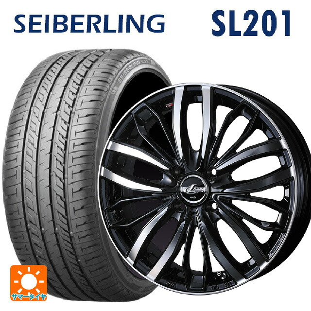165/45R16 74V XL セイバーリング セイバーリング SL201(ブリヂストン工場生産） ウェッズ レオニス SC PBMC 16-5J 国産車用 サマータイヤホイール4本セット｜タイヤホイール専門店コニシタイヤ