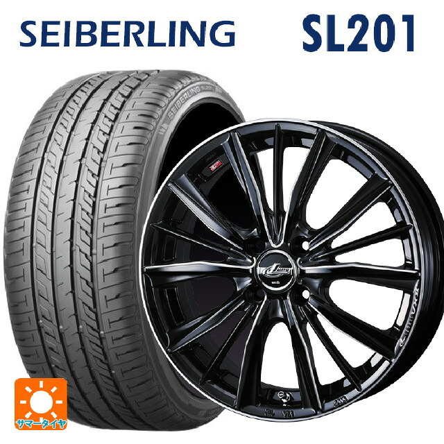 165/45R16 74V XL セイバーリング セイバーリング SL201(ブリヂストン工場生産） ウェッズ レオニス VX2 BKSC 16-5J 国産車用 サマータイヤホイール4本セット｜タイヤホイール専門店コニシタイヤ