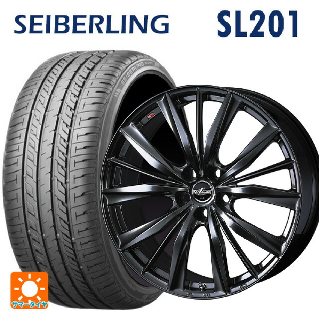 225/35R20 90Y XL セイバーリング セイバーリング SL201(ブリヂストン工場生産） ウェッズ レオニス VX2 クラシカルガンメタ 20-8.5J 国産車用 サマータイヤホイール4本セット
