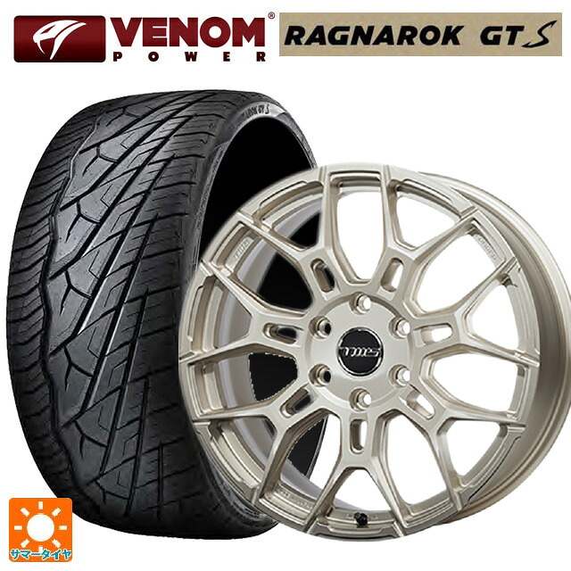 トヨタ ランドクルーザー250(250系)用 275/60R20 115T ヴェノムパワー テラハンター XT2 ホワイトレター ティーダブルエス 407エス ジオクロス モノブロック GPLG 新品サマータイヤホイール 4本セット｜タイヤホイール専門店コニシタイヤ