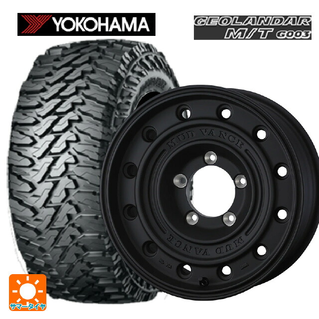 215/70R16 100/97Q ヨコハマ ジオランダー M/T G003 正規品 # ウェッズ マッドヴァンス CL FMBK 16-6J 国産車用 サマータイヤホイール4本セット|タイヤホイール専門店コニシタイヤ