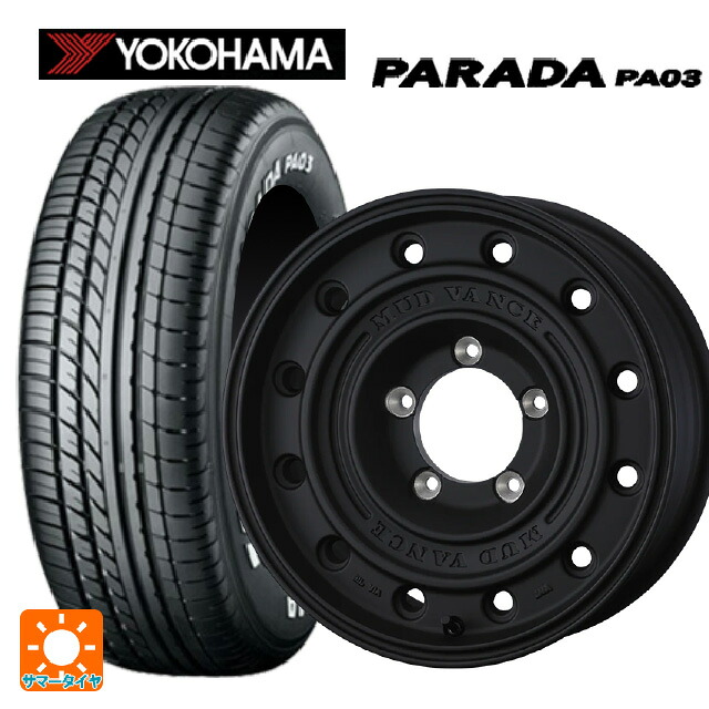 215/65R16 109/107S ヨコハマ パラダ PA03 ホワイトレター ウェッズ マッドヴァンス CL FMBK 16-6J 国産車用 サマータイヤホイール4本セット 103,725円