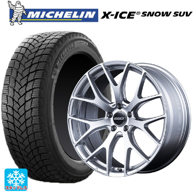 トヨタ ヴェルファイア(40系)用 2025年製 225/55R19 103T XL ミシュラン 正規品 エックスアイス スノー SUV # レイズ RS 2X7FT SU 新品スタッドレスタイヤホイール 4本セット