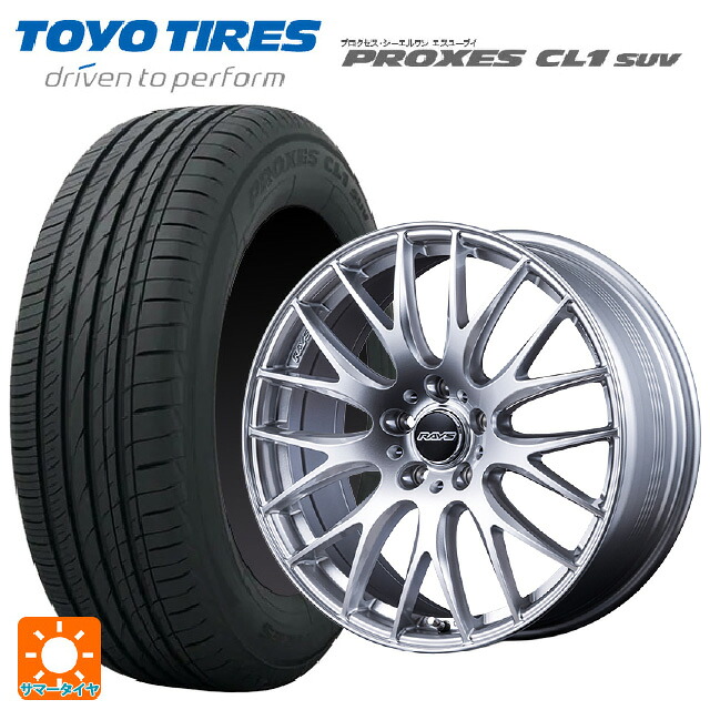 トヨタ ヴェルファイア(40系)用 225/55R19 99V トーヨー プロクセス CL1 SUV レイズ RS 2X9 プラス SU 新品サマータイヤホイール 4本セット