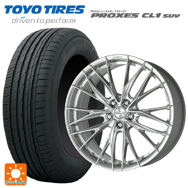 トヨタ ヴェルファイア(40系)用 225/55R19 99V トーヨー プロクセス CL1 SUV ワーク シュヴァート ブルネン LX GBS 新品サマータイヤホイール 4本セット
