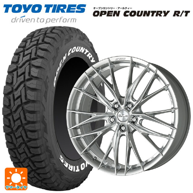 トヨタ ヴェルファイア(40系)用 225/60R18 100Q トーヨー オープンカントリー RT ホワイトレター ワーク シュヴァート ブルネン LX GBS 新品サマータイヤホイール 4本セット 154,680円