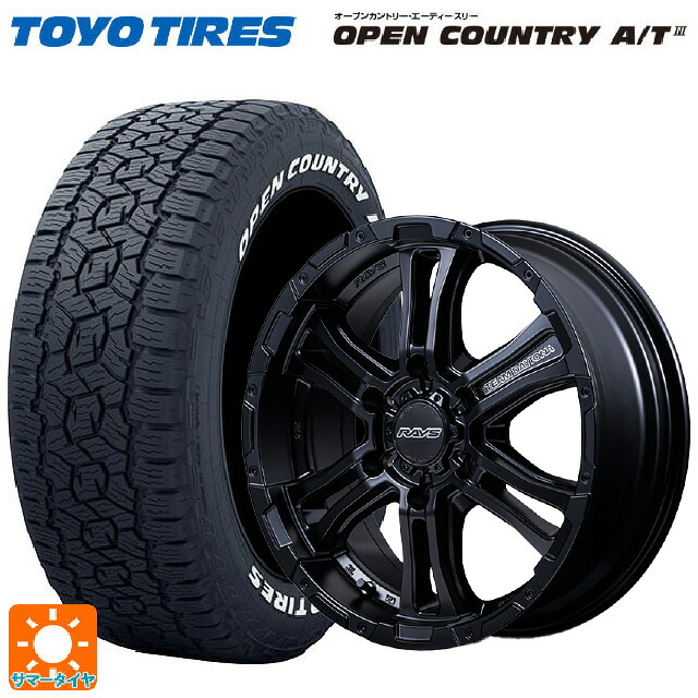 215/60R17 109/107R トーヨー オープンカントリー AT3 ホワイトレター レイズ チームデイトナ FDX-AG BOJ 17-6.5J 国産車用 サマータイヤホイール4本セット