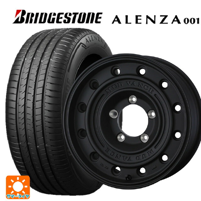 215/65R16 98H ブリヂストン アレンザ001 正規品 ウェッズ マッドヴァンス CL FMBK 16-6J 国産車用 サマータイヤホイール4本セット