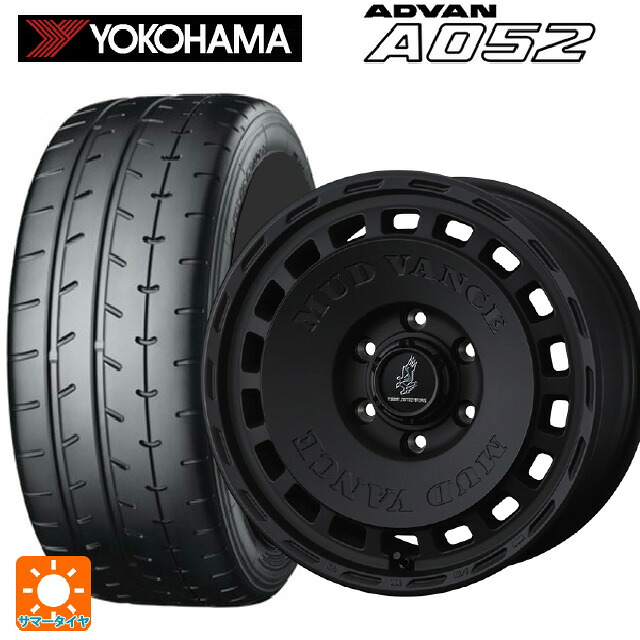 205/45R17 88W XL ヨコハマ アドバン A052 正規品 ウェッズ マッドヴァンス DX FMBK 17-7J 国産車用 サマータイヤホイール4本セット