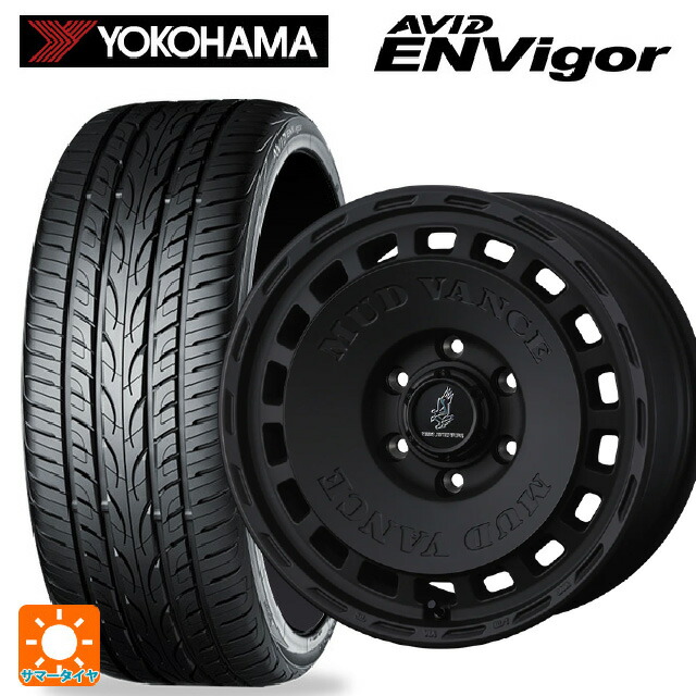 225/50R18 99W ヨコハマ エービット エンビガー S321 ウェッズ マッドヴァンス DX # FMBK 18-7.5J 国産車用 サマータイヤホイール4本セット