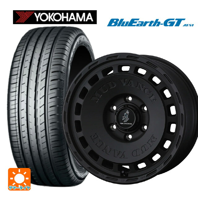195/65R15 91H ヨコハマ ブルーアースGT AE51 ウェッズ マッドヴァンス DX FMBK 15-6J 国産車用 サマータイヤホイール4本セット 79,508円