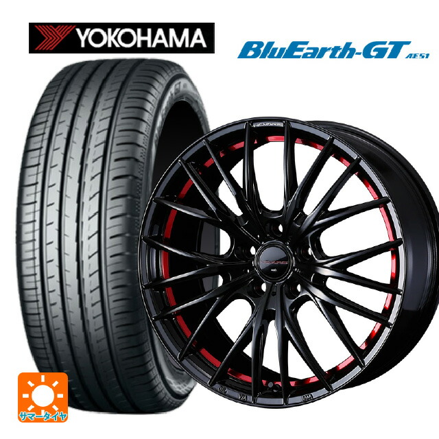 225/55R17 101W XL ヨコハマ ブルーアースGT AE51 ウェッズ ノヴァリス ローグ QR BK/RED 17-7J 国産車用 サマータイヤホイール4本セット