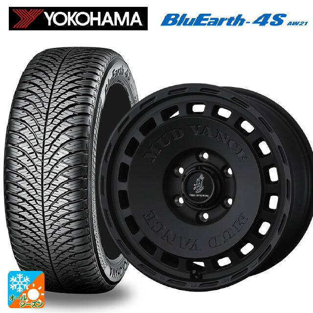 225/50R18 99W XL ヨコハマ ブルーアース4S AW21 # ウェッズ マッドヴァンス DX # FMBK 18-7.5J 国産車用 オールシーズンタイヤホイール4本セット|タイヤホイール専門店コニシタイヤ
