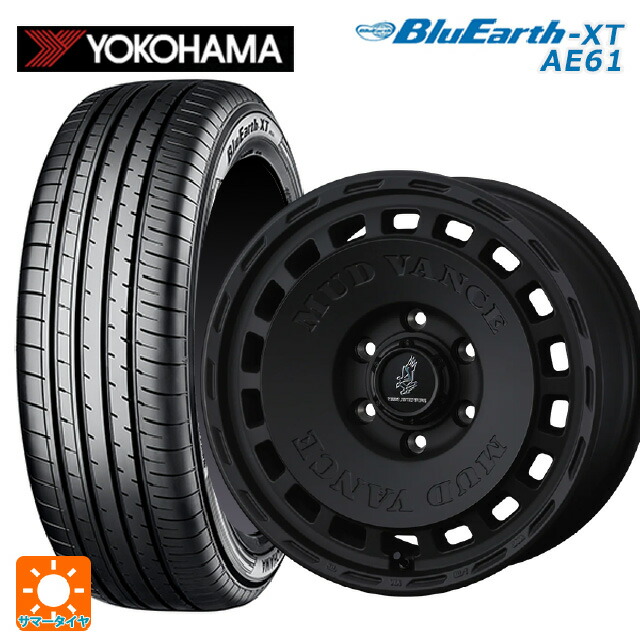 215/60R17 96H ヨコハマ ブルーアースXT AE61 ウェッズ マッドヴァンス DX FMBK 17-7J 国産車用 サマータイヤホイール4本セット｜タイヤホイール専門店コニシタイヤ
