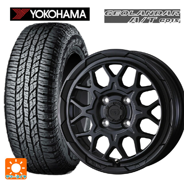 165/60R15 77H ヨコハマ ジオランダー A/T G015 ブラックレター 正規品 ウェッズ ウェッズ アドヴェンチャー スタットベルグ2 MBK 15-4.5J 国産車用 サマータイヤホイール4本セット