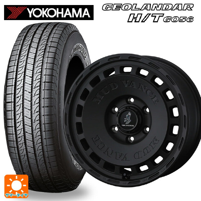 195/80R15 107/105L ヨコハマ ジオランダー H/T G056 ホワイトレター 正規品 ウェッズ マッドヴァンス DX FMBK 15-6J 国産車用 サマータイヤホイール4本セット