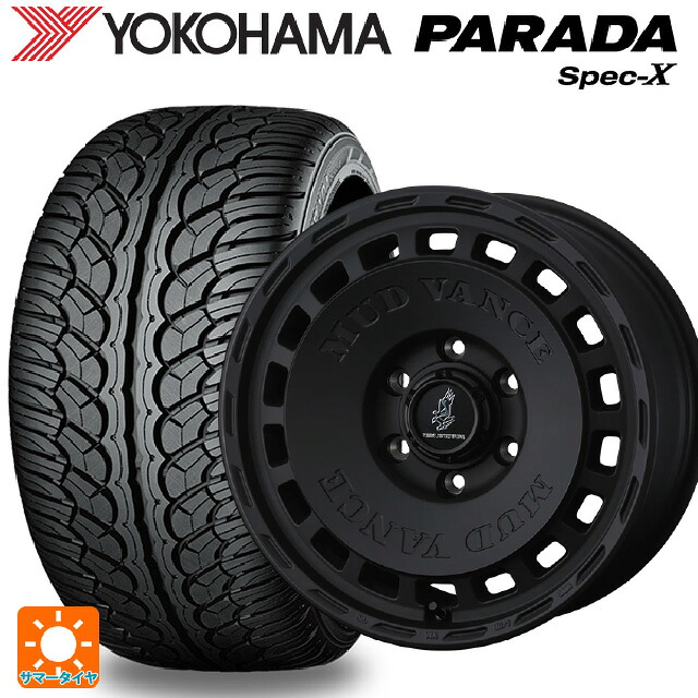 トヨタ bZ4X(11/15系)用 235/60R18 103V ヨコハマ パラダ PA02 ウェッズ マッドヴァンス DX # FMBK 新品サマータイヤホイール 4本セット