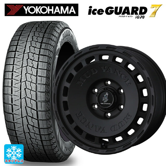 ミツビシ デリカミニ(4WD車)(B3系)用 2025年製 165/60R15 77Q ヨコハマ アイスガード7(IG70) ウェッズ マッドヴァンス DX FMBK 新品スタッドレスタイヤホイール 4本セット