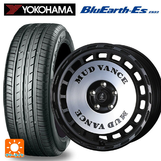 235/50R18 97W ヨコハマ ブルーアースEs ES32 ウェッズ マッドヴァンス DX # MBP 18-7.5J 国産車用 サマータイヤホイール4本セット