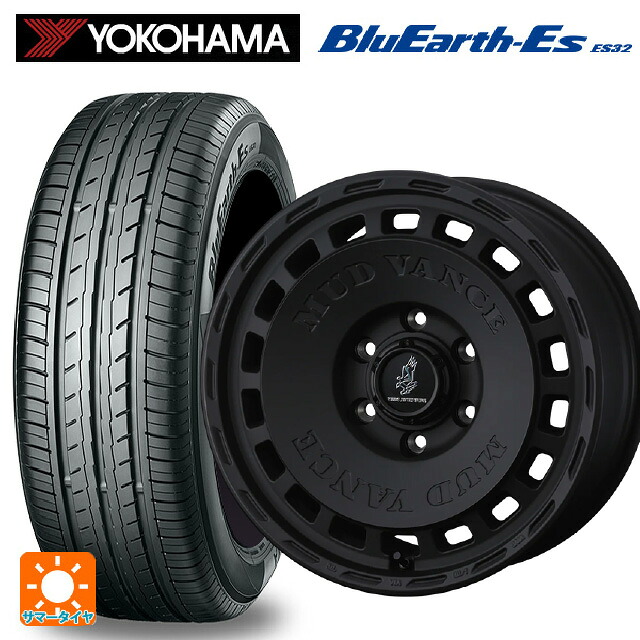 205/60R16 92H ヨコハマ ブルーアースEs ES32 # ウェッズ マッドヴァンス DX FMBK 16-7J 国産車用 サマータイヤホイール4本セット｜タイヤホイール専門店コニシタイヤ 94,743円