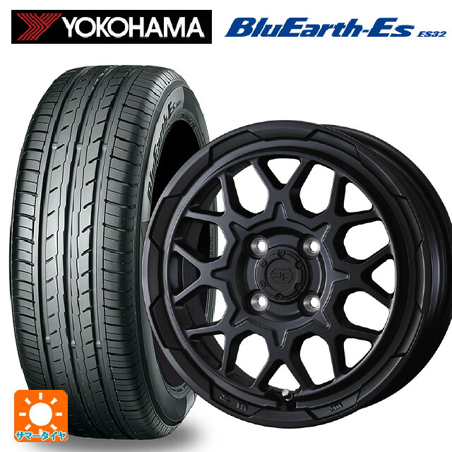 175/65R14 82S ヨコハマ ブルーアースEs ES32 # ウェッズ ウェッズ アドヴェンチャー スタットベルグ2 MBK 14-5J 国産車用 サマータイヤホイール4本セット|タイヤホイール専門店コニシタイヤ