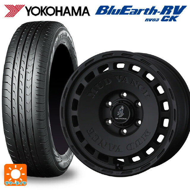 ダイハツ タフト(LA900/LA910)用 165/70R14 81H ヨコハマ ブルーアース RV03CK # ウェッズ マッドヴァンス DX FMBK 新品サマータイヤホイール 4本セット