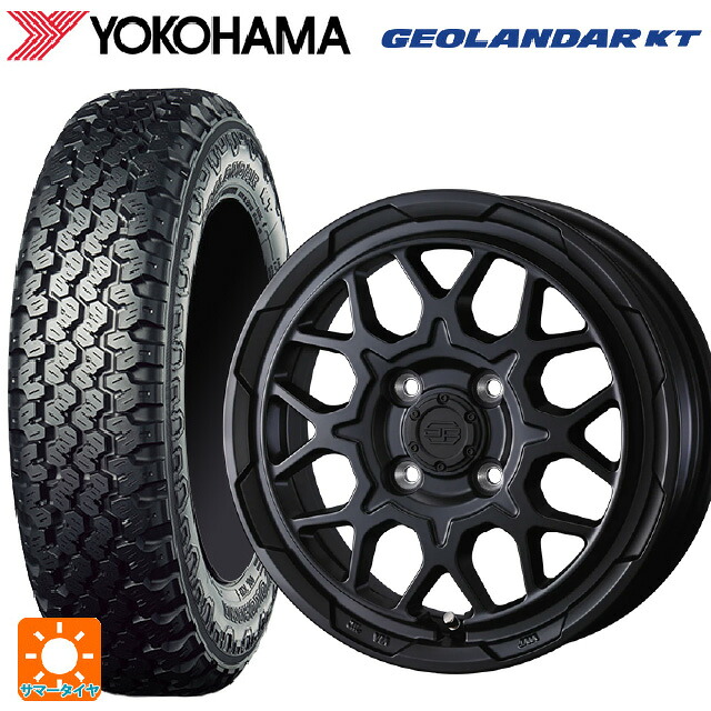 145/80R12 80/78N ヨコハマ ジオランダー KT Y828C 正規品 # ウェッズ ウェッズ アドヴェンチャー スタットベルグ2 MBK 12-3.5J 国産車用 サマータイヤホイール4本セット|タイヤホイール専門店コニシタイヤ
