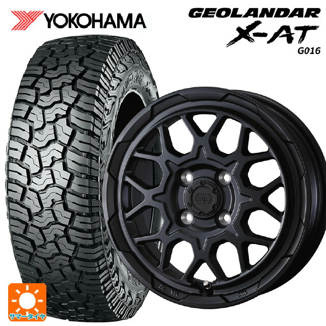 ミツビシ デリカミニ(4WD車)(B3系)用 165/65R15 81S ヨコハマ ジオランダー X-AT G016 ブラックレター 正規品 ウェッズ ウェッズ アドヴェンチャー スタットベルグ2 MBK 新品サマータイヤホイール 4本セット