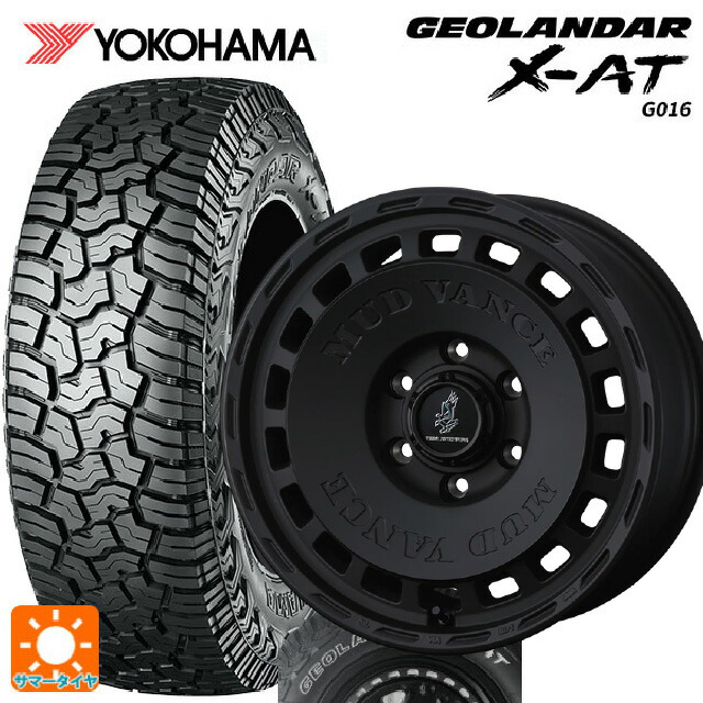 235/70R16 104/101Q ヨコハマ ジオランダー X-AT G016 ホワイトレター 正規品 ウェッズ マッドヴァンス DX FMBK 16-7J 国産車用 サマータイヤホイール4本セット