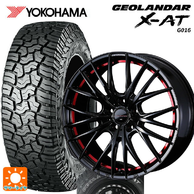 トヨタ RAV4(60系)用 225/65R17 107/103Q XL ヨコハマ ジオランダー X-AT G016 ホワイトレター 正規品 # ウェッズ ノヴァリス ローグ QR BK/RED 新品サマータイヤホイール 4本セット｜タイヤホイール専門店コニシタイヤ