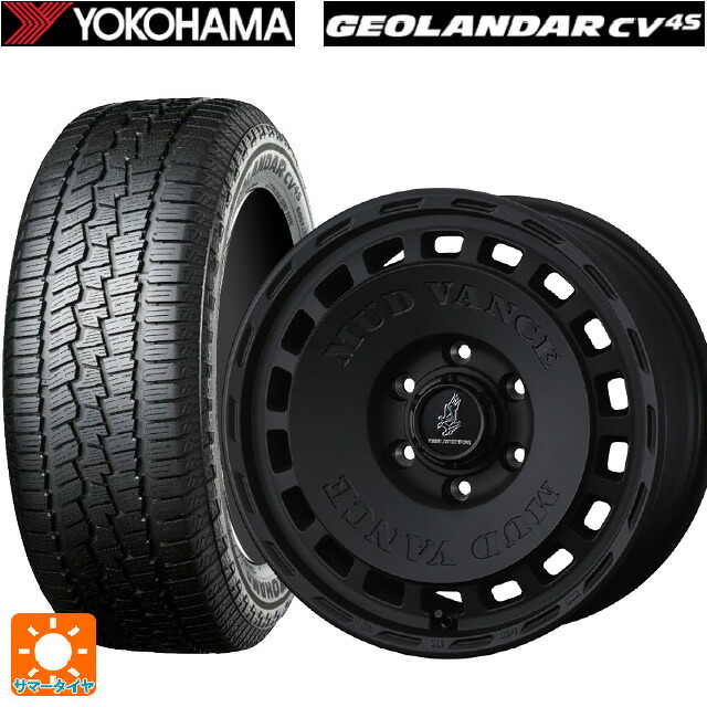 245/65R17 107H ヨコハマ ジオランダー CV G058 正規品 ウェッズ マッドヴァンス DX FMBK 17-7J 国産車用 サマータイヤホイール4本セット｜タイヤホイール専門店コニシタイヤ 111,650円