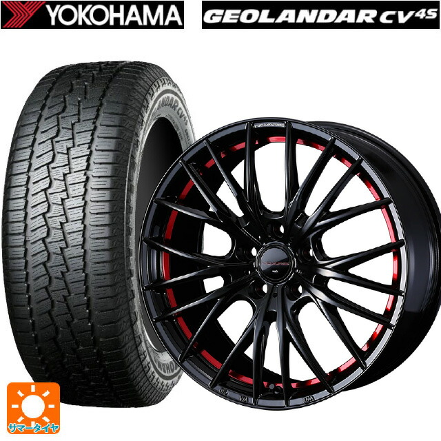 235/55R18 100V ヨコハマ ジオランダー CV G058 正規品 ウェッズ ノヴァリス ローグ QR BK/RED 18-7.5J 国産車用 サマータイヤホイール4本セット