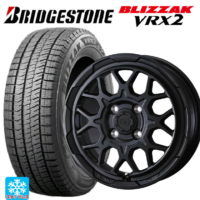 2023年製 165/55R14 72Q ブリヂストン ブリザック VRX2 正規品 ウェッズ ウェッズ アドヴェンチャー スタットベルグ2 MBK 14-4.5J 国産車用 スタッドレスタイヤホイール4本セット|タイヤホイール専門店コニシタイヤ