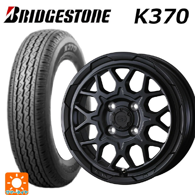 145/80R12 80/78N ブリヂストン K370 正規品 # ウェッズ ウェッズ アドヴェンチャー スタットベルグ2 MBK 12-3.5J 国産車用 サマータイヤホイール4本セット