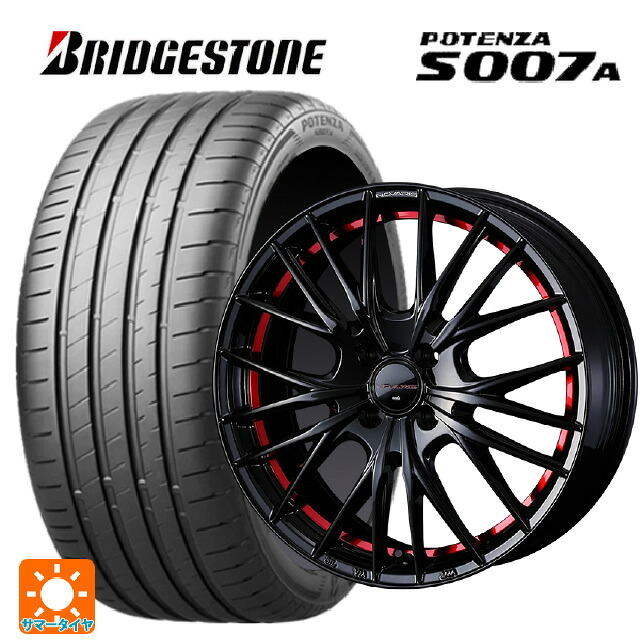 205/50R16 87V ブリヂストン ポテンザ S007A 正規品 ウェッズ ノヴァリス ローグ QR BK/RED 16-6J 国産車用 サマータイヤホイール4本セット