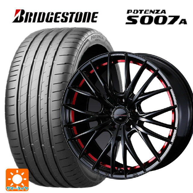 235/45R18 98Y XL ブリヂストン ポテンザ S007A 正規品 ウェッズ ノヴァリス ローグ QR BK/RED 18-8J 国産車用 サマータイヤホイール4本セット