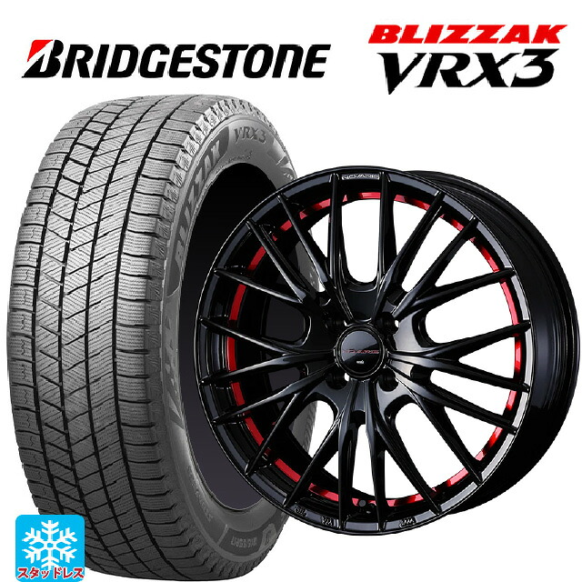 ミツビシ デリカミニ(4WD車)(B3系)用 165/65R15 81Q ブリヂストン ブリザック VRX3 正規品 # ウェッズ ノヴァリス ローグ QR BK/RED 新品スタッドレスタイヤホイール 4本セット