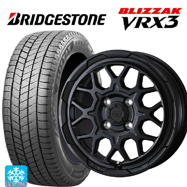 175/70R14 84Q ブリヂストン ブリザック VRX3 正規品 # ウェッズ ウェッズ アドヴェンチャー スタットベルグ2 MBK 14-5J 国産車用 スタッドレスタイヤホイール4本セット