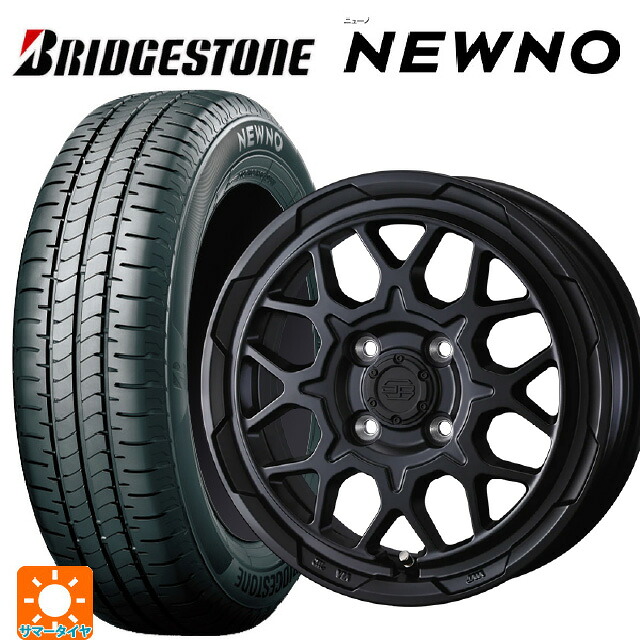 175/70R14 84S ブリヂストン ニューノ 正規品 ウェッズ ウェッズ アドヴェンチャー スタットベルグ2 MBK 14-5J 国産車用 サマータイヤホイール4本セット|タイヤホイール専門店コニシタイヤ