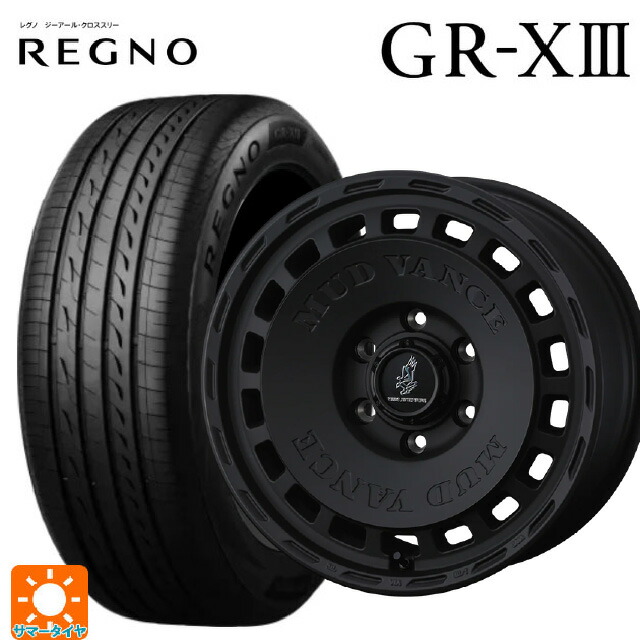 在庫有 225/45R18 95W XL ブリヂストン レグノ GR-X3 正規品 ウェッズ マッドヴァンス DX # FMBK 18-7.5J 国産車用 サマータイヤホイール4本セット