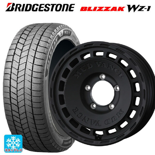2025年製 215/70R16 100Q ブリヂストン ブリザック WZ1 正規品 ウェッズ マッドヴァンス DX FMBK 16-5.5J 国産車用 スタッドレスタイヤホイール4本セット