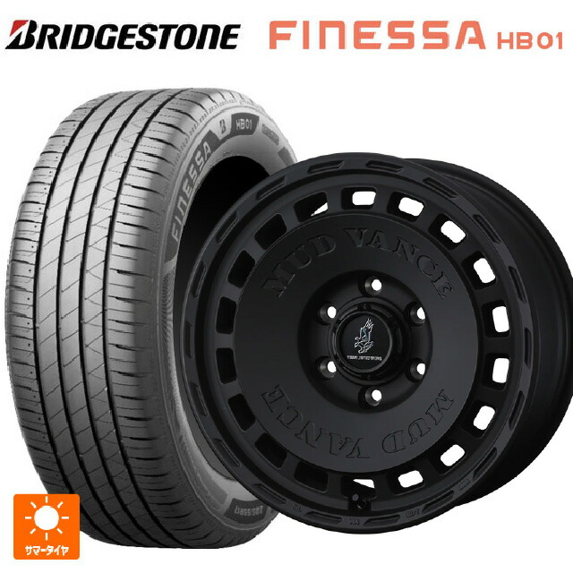 165/65R15 81S ブリヂストン フィネッサ HB01 正規品 # ウェッズ マッドヴァンス DX FMBK 15-4.5J 国産車用 サマータイヤホイール4本セット|タイヤホイール専門店コニシタイヤ
