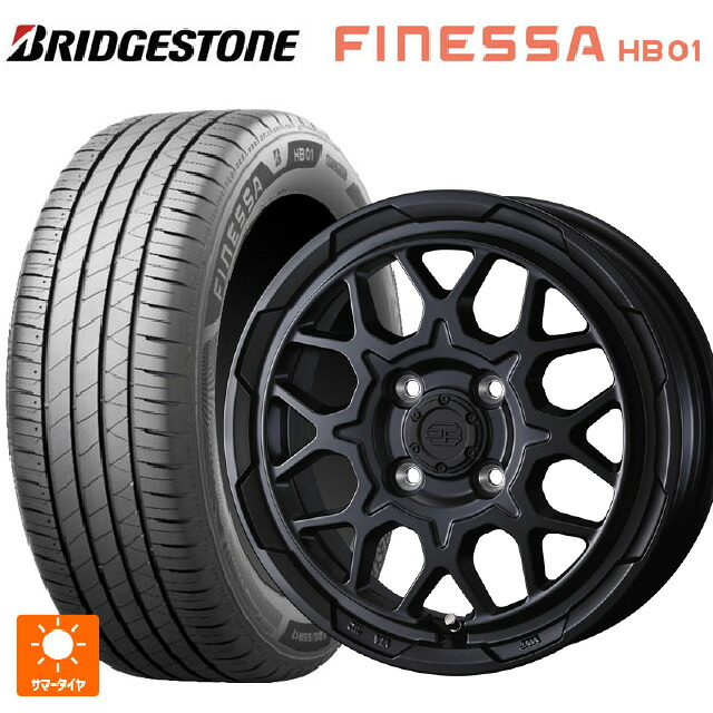 165/55R15 75V ブリヂストン フィネッサ HB01 正規品 # ウェッズ ウェッズ アドヴェンチャー スタットベルグ2 MBK 15-4.5J 国産車用 サマータイヤホイール4本セット