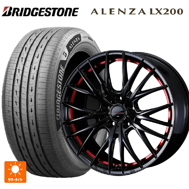 マツダ CX-5(KM系)用 225/60R18 100H ブリヂストン アレンザLX200 正規品 # ウェッズ ノヴァリス ローグ QR BK/RED 新品サマータイヤホイール 4本セット|タイヤホイール専門店コニシタイヤ