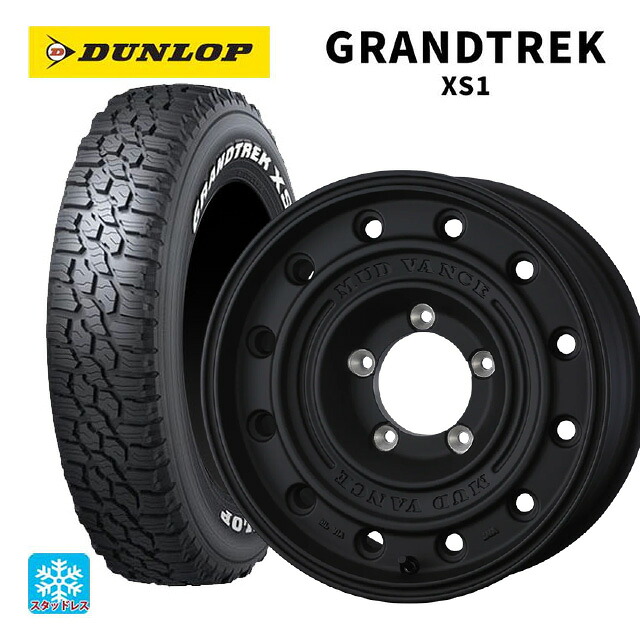 2024年製 215/70R16 100/97N ダンロップ グラントレックXS1 ホワイトレター # ウェッズ マッドヴァンス CL FMBK 16-6J 国産車用 スタッドレスタイヤホイール4本セット
