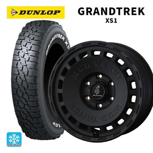 2024年製 215/70R16 100/97N ダンロップ グラントレックXS1 ホワイトレター # ウェッズ マッドヴァンス DX FMBK 16-7J 国産車用 スタッドレスタイヤホイール4本セット