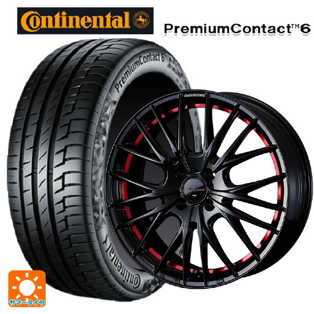 185/65R15 88H コンチネンタル プレミアムコンタクト 6 正規品 ウェッズ ノヴァリス ローグ QR BK/RED 15-5.5J 国産車用 サマータイヤホイール4本セット|タイヤホイール専門店コニシタイヤ