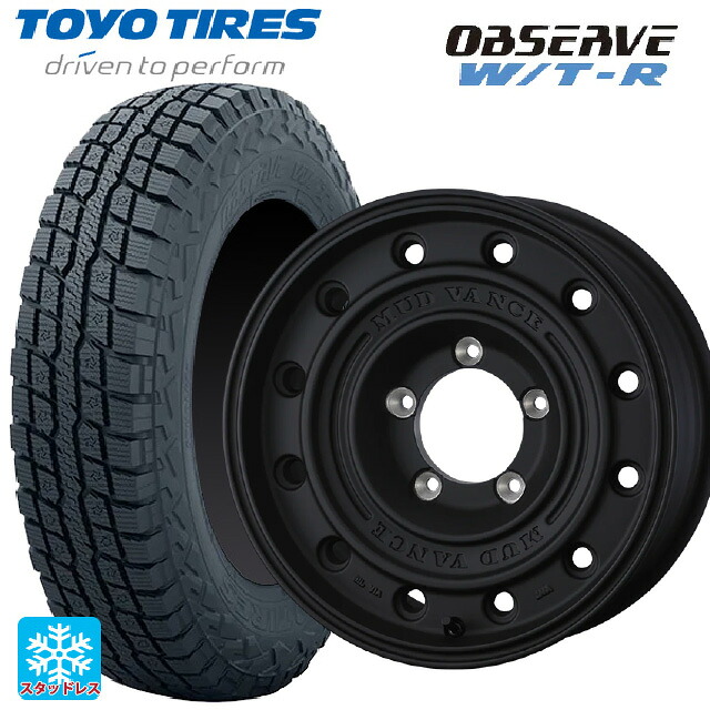 225/70R16 102/99Q トーヨー オブザーブ W/T-R ウェッズ マッドヴァンス CL FMBK 16-5.5J 国産車用 スタッドレスタイヤホイール4本セット|タイヤホイール専門店コニシタイヤ