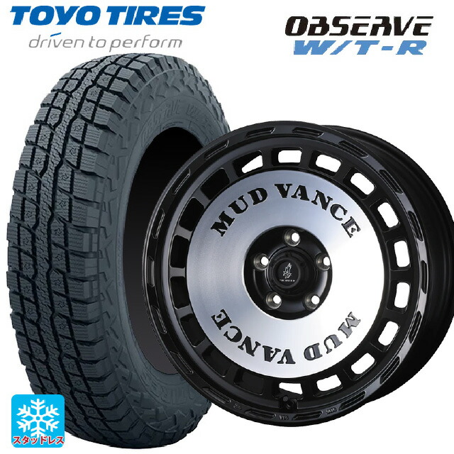 225/70R16 102/99Q トーヨー オブザーブ W/T-R ウェッズ マッドヴァンス DX MBP 16-5.5J 国産車用 スタッドレスタイヤホイール4本セット|タイヤホイール専門店コニシタイヤ