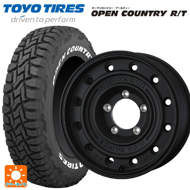 215/65R16 109/107Q トーヨー オープンカントリー RT ホワイトレター ウェッズ マッドヴァンス CL FMBK 16-5.5J 国産車用 サマータイヤホイール4本セット
